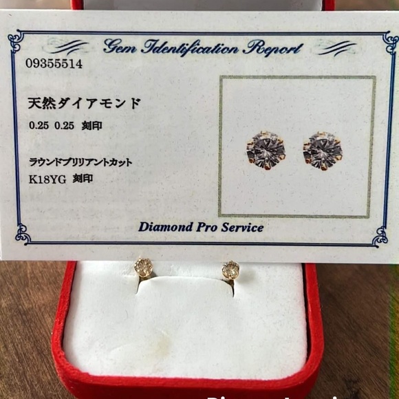 Réal diamond earrings total carat weight .50 - Picture 2 of 2